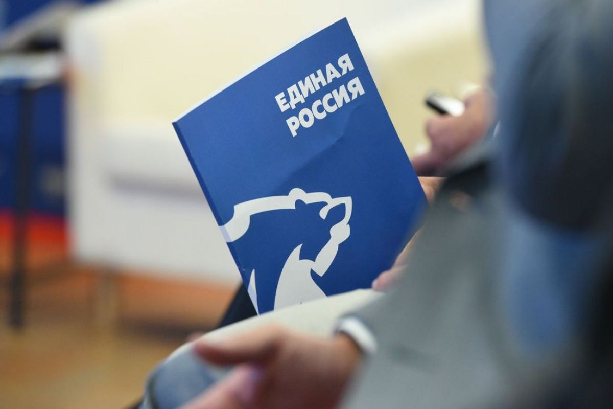 Началась регистрация избирателей на праймериз «Единой России»*