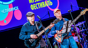 В Челябинске завершился XII Международный музыкальный фестиваль «Весенний beat»