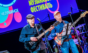 В Челябинске завершился XII Международный музыкальный фестиваль «Весенний beat»