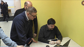 Алексею Текслеру показали Центр общественного наблюдения за выборами