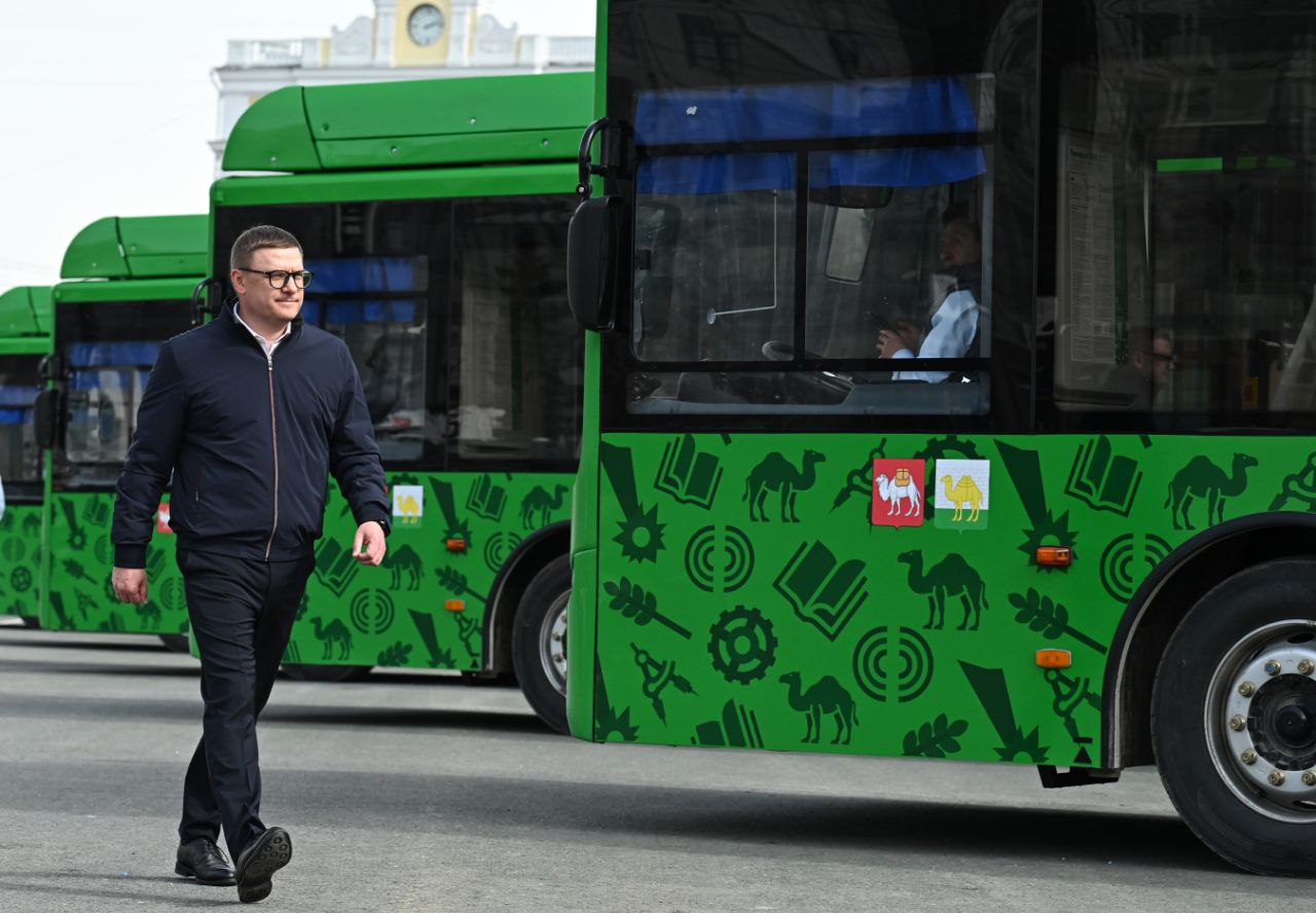 Челябинск получил 10 новых автобусов особо большого класса*