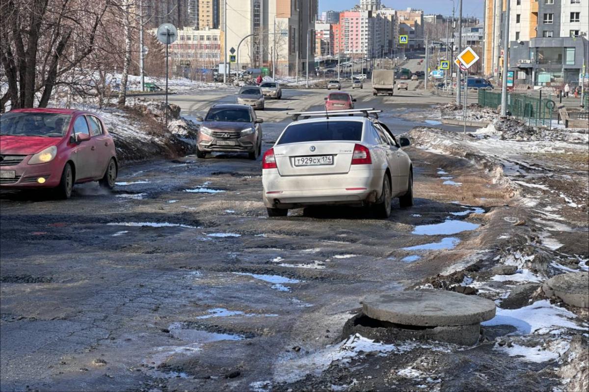 Движение на улице 250 лет Челябинску будет закрыто из-за ремонта дороги*1