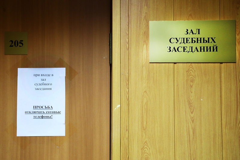 Бывшего заместителя главврача осудили за взрыв в ковидном госпитале в Челябинске*1