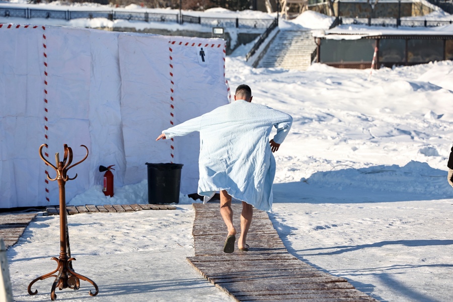 Святая вода и пирожки на льду: как Челябинская область отметила Крещение*1