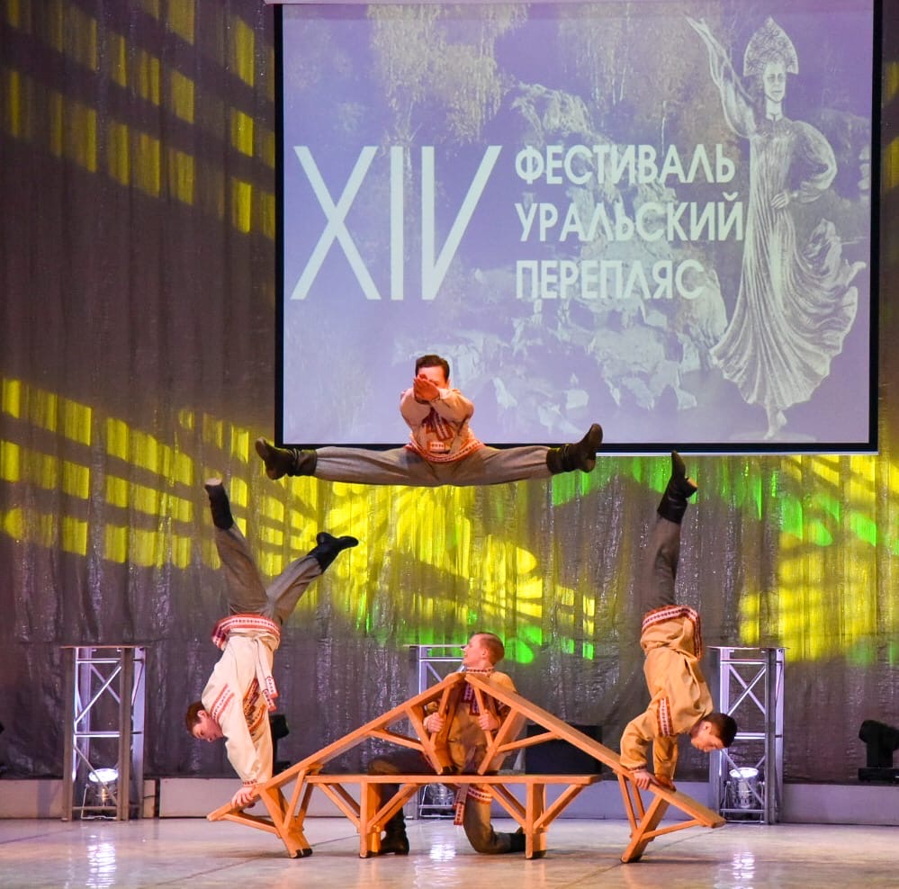 Концерт «Уральского перепляса» посвятят памяти главы района Челябинской области