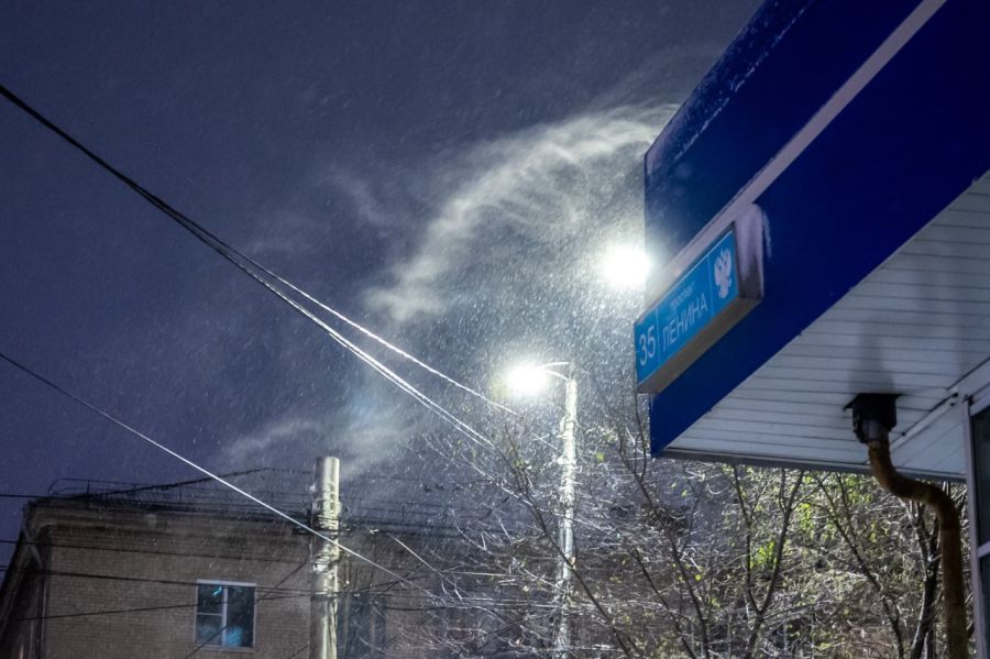 Ограничения из-за снежной бури ввели на трассах в Челябинской области*1