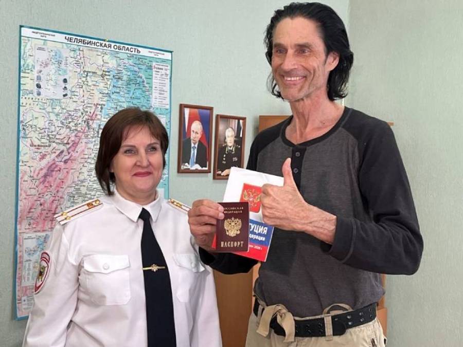 Американец получил российский паспорт в Магнитогорске*