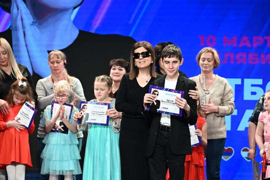 Диана Гурцкая встретилась с особыми детьми и их родителями в Челябинске*1