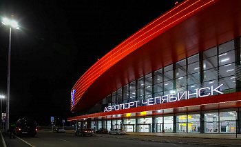 В Челябинске отменили два ночных авиарейса в Анталью