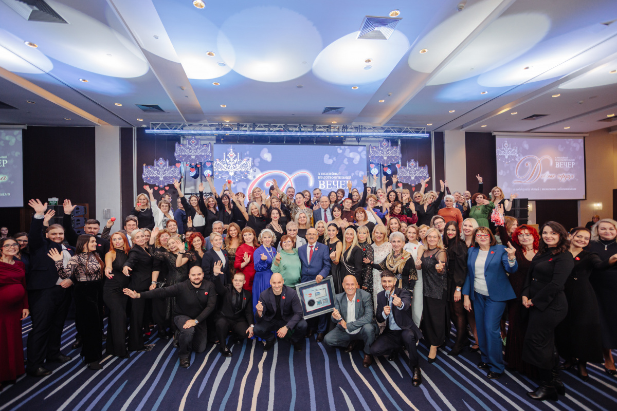 В Челябинске за вечер собрали 2,5 млн рублей на помощь тяжелобольным детям*