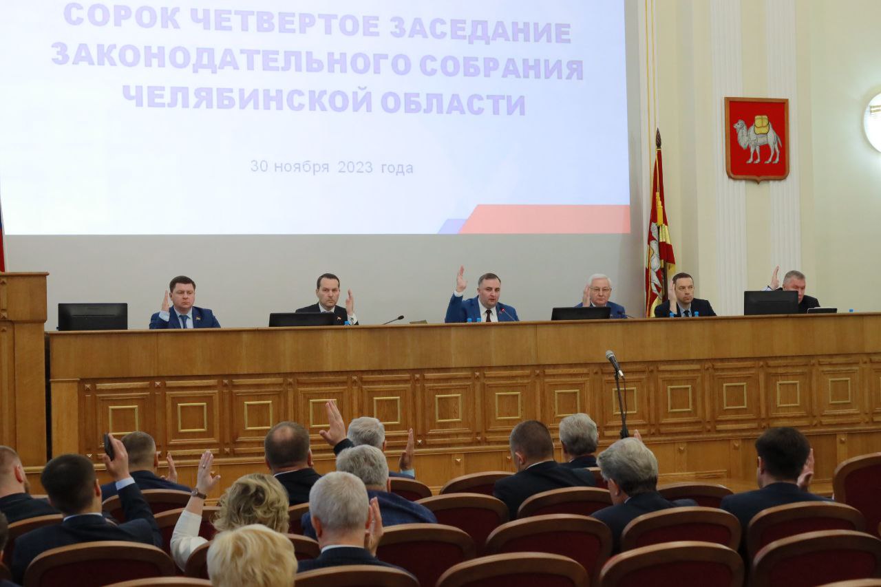 Почтовые отделения Челябинской области освободили от налога на имущество