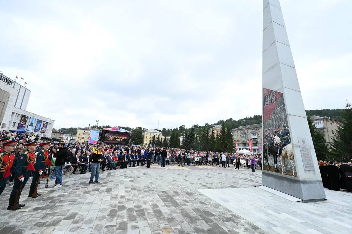 Стелу в честь присвоения звания «Город трудовой доблести» открыли в Златоусте*