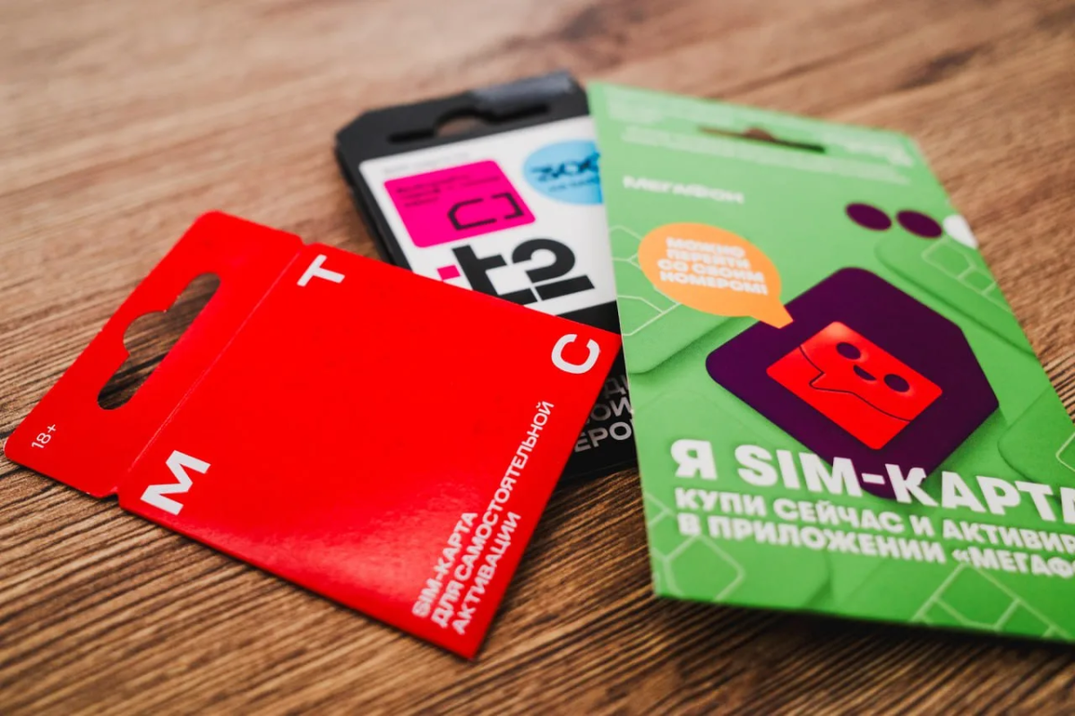 Подросток из Челябинской области поставлял мошенникам готовые аккаунты*