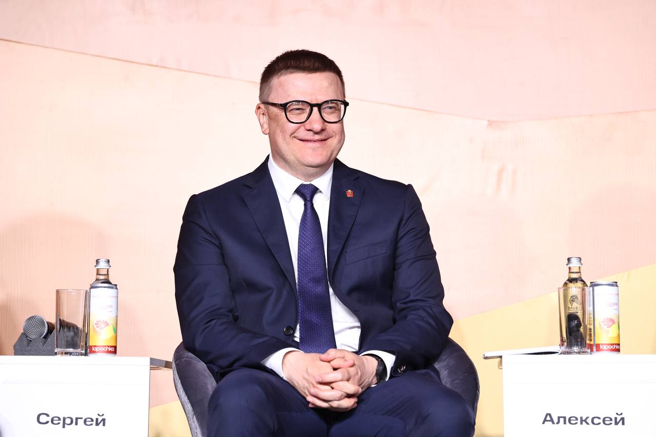 В Челябинске во второй раз стартовал форум «Российская креативная неделя – Урал»