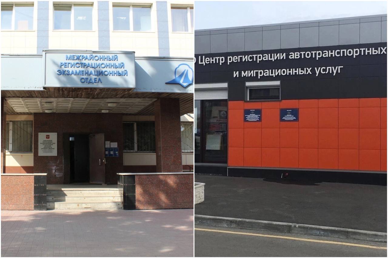Госавтоинспекция увеличила время работы подразделений в Челябинске