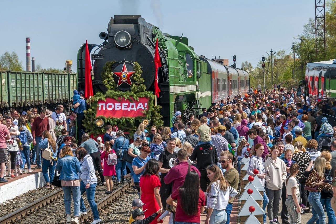 День победы поезд фото