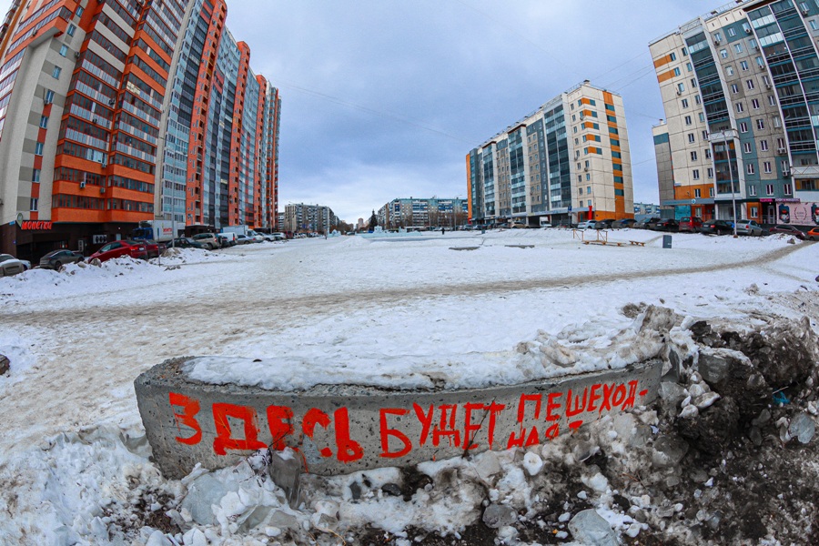Новый микрорайон в Челябинске начнут строить в 2024 году