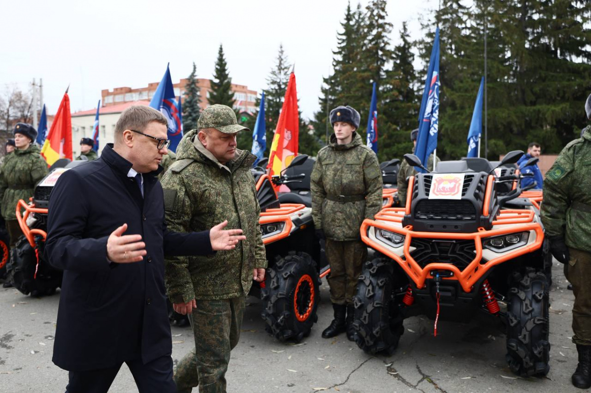 Алексей Текслер передал военным ЦВО 40 современных квадроциклов*