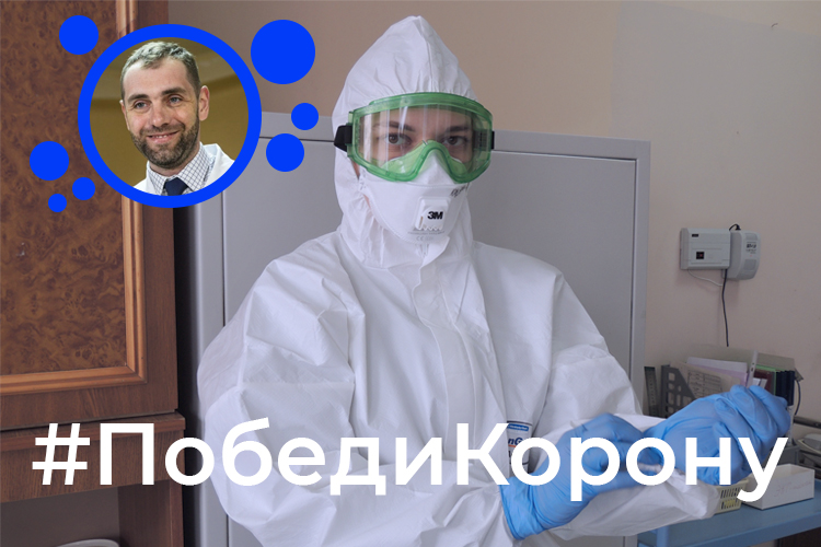 Почему пациентам с COVID-19 не обязательно делать КТ