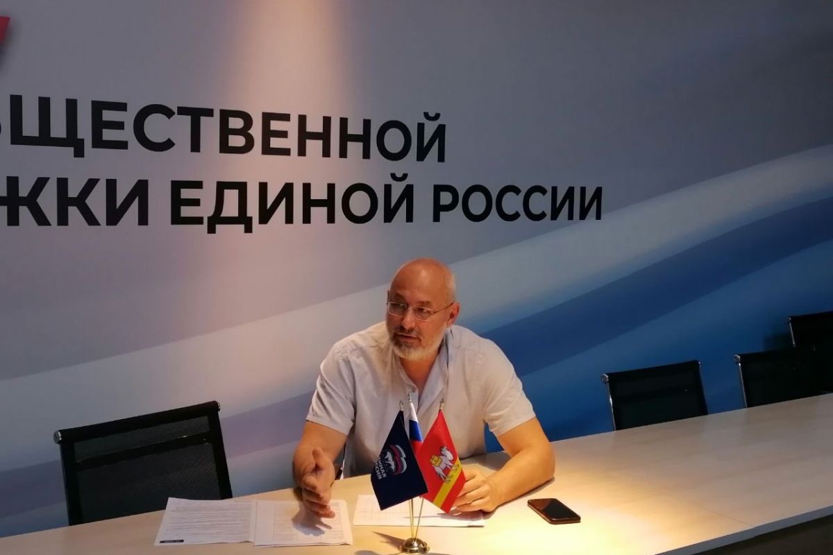 Подготовку школ к новому учебному году обсудили на заседании «Единой России» *