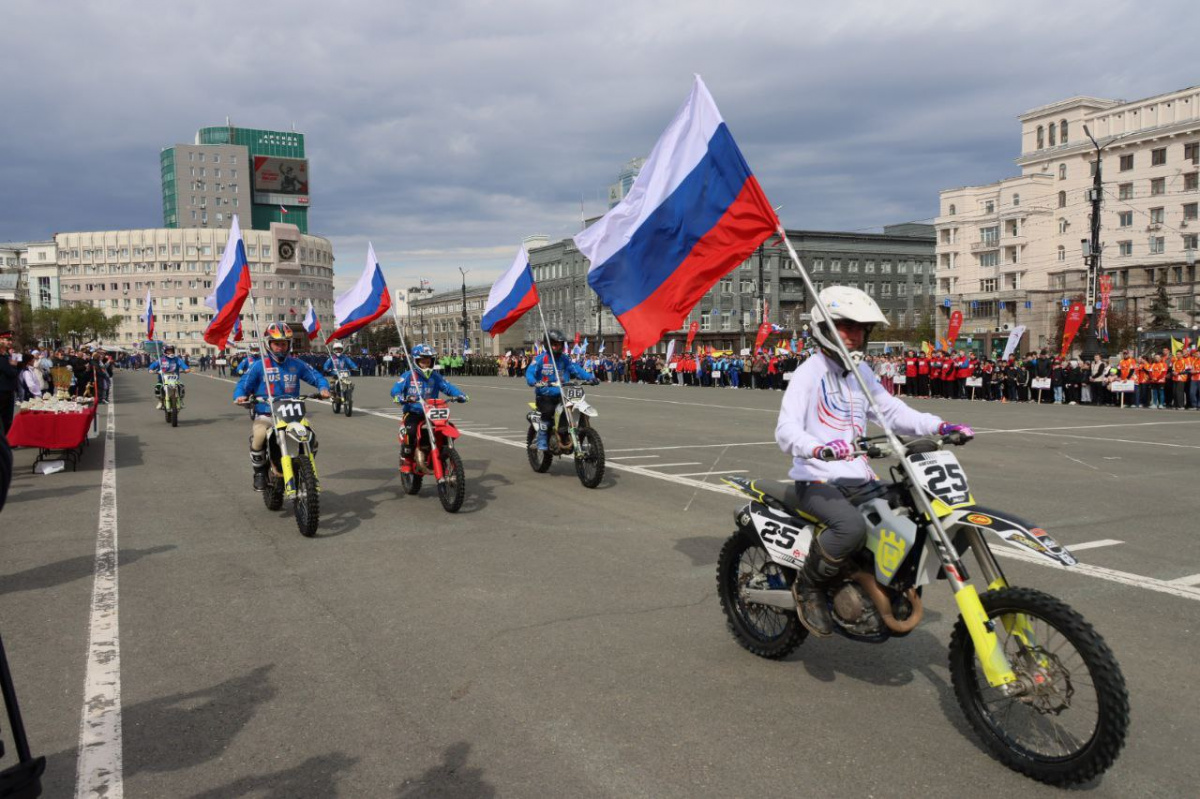Свыше 5 тысяч участников собрала традиционная эстафета в центре Челябинска*1