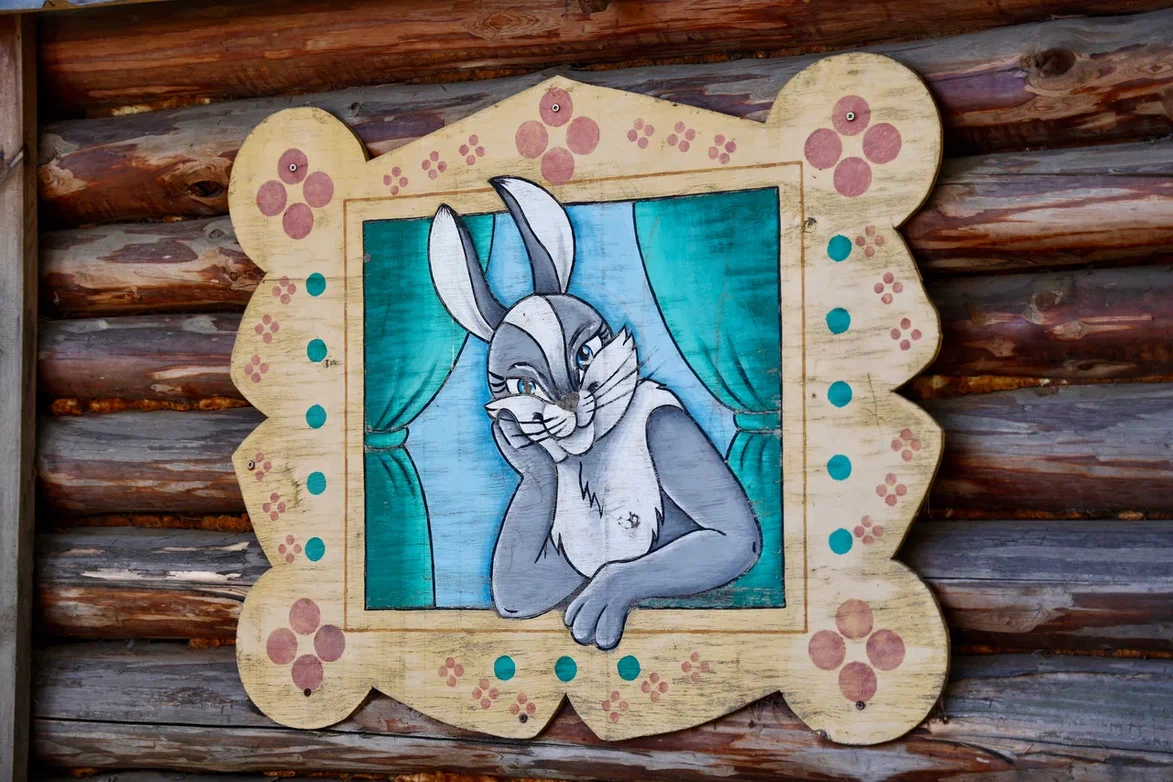 «Новая энергия «Ю»: Алексею Текслеру презентовали будущее парка в Южноуральске