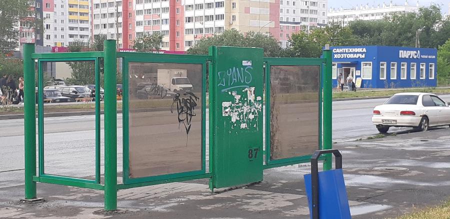 Жители Чурилово в Челябинске назвали «плевком в лицо» новую остановку