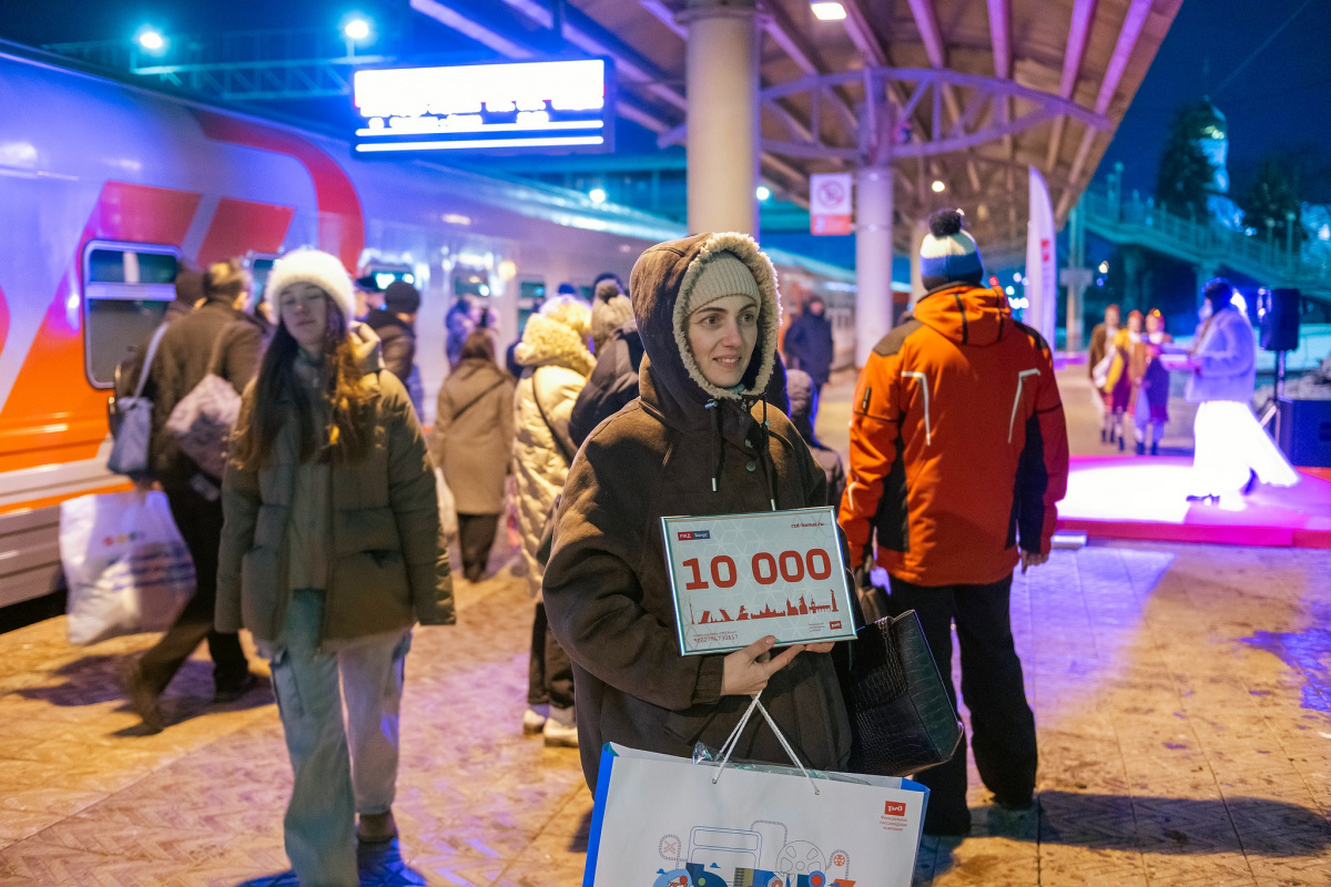 В Челябинске продали 22-миллионный билет на поезд «Южный Урал» до Москвы*1