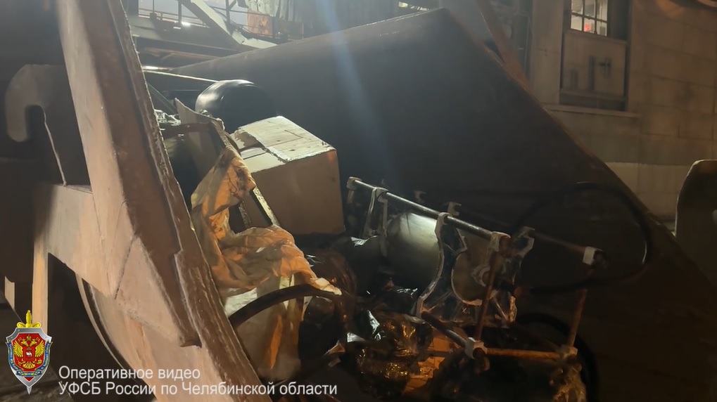 В Челябинской области уничтожили более 80 кг изъятых наркотиков*