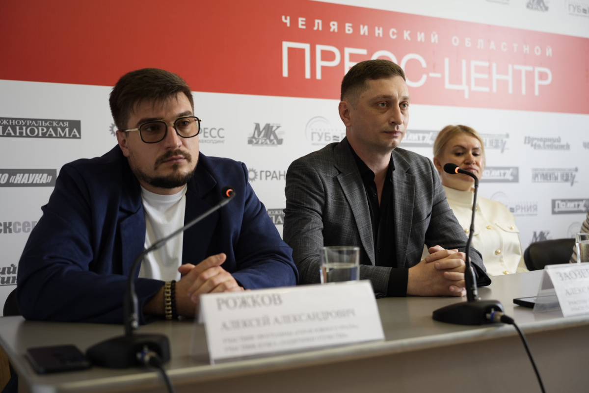 Соревнования Кубка для защитников Отечества в Челябинске покажут в прямом эфире*1
