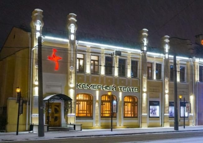 В Камерном театре Челябинска стартует лаборатория «Опять 25»*