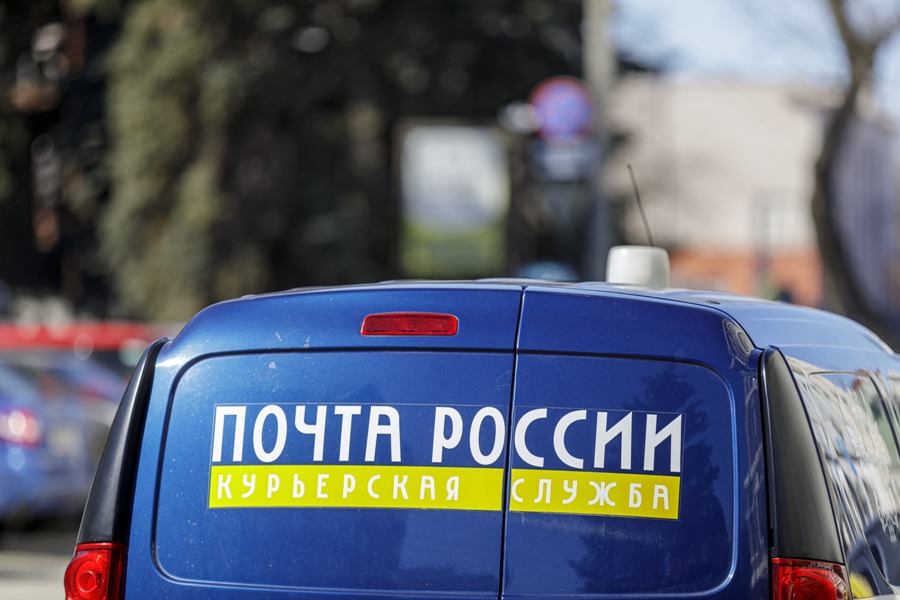 Почтовые отделения Челябинской области поменяют график работы из-за 8 Марта*1