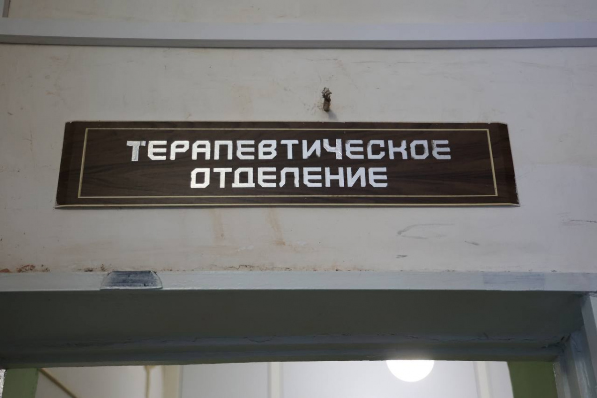 В Челябинской области выявлена основная причина роста простудных заболеваний*