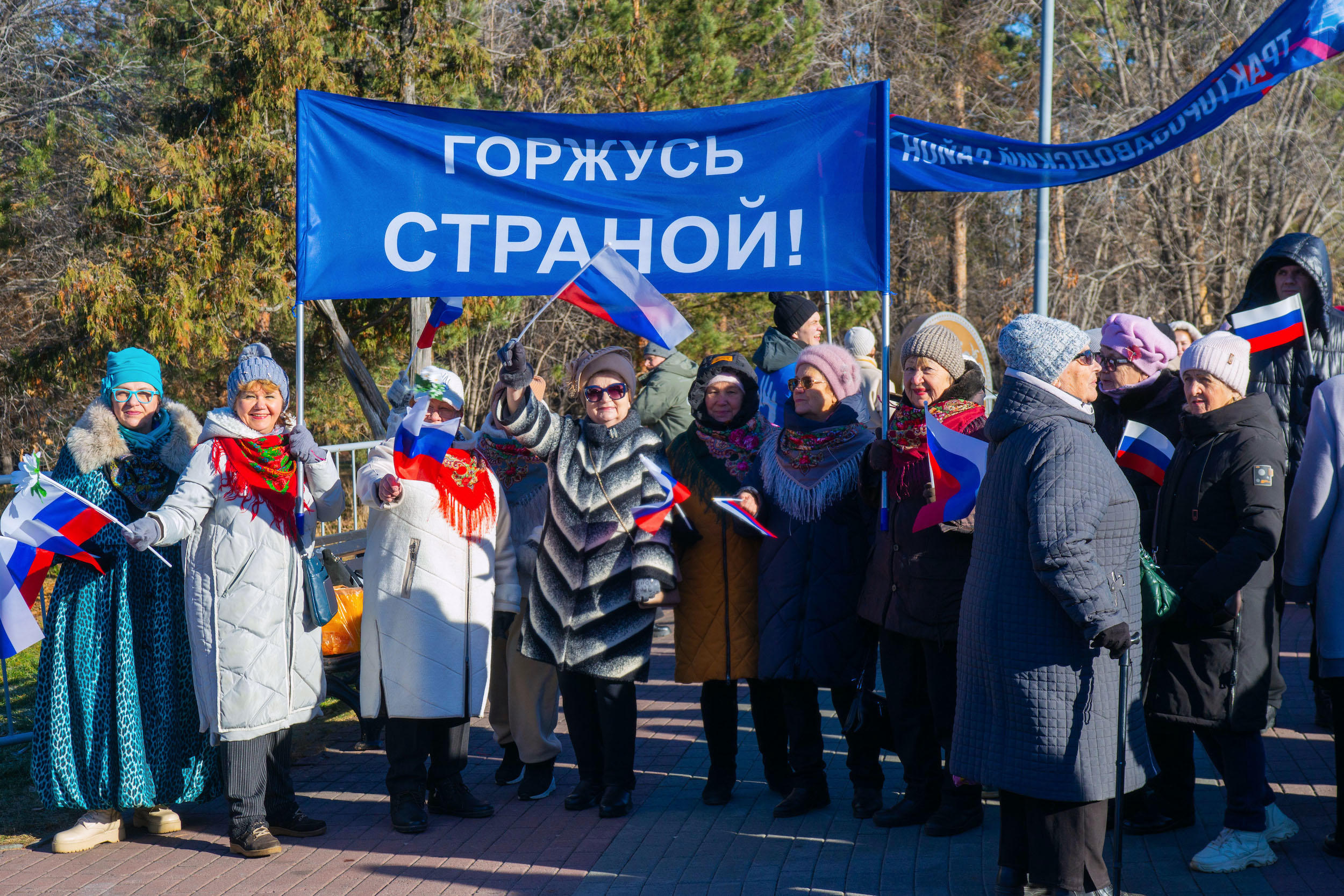 Народными гуляниями отпраздновали День народного единства в Челябинске