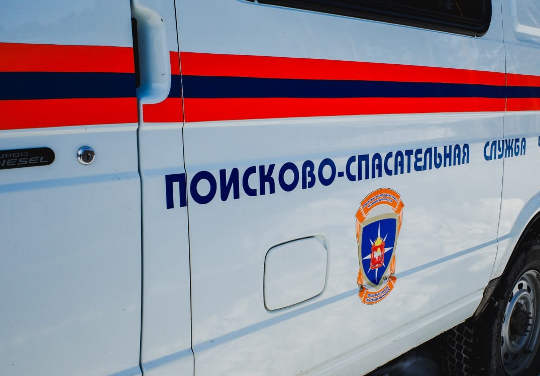 Турист потерял сознание на горе Сугомак в Челябинской области*1