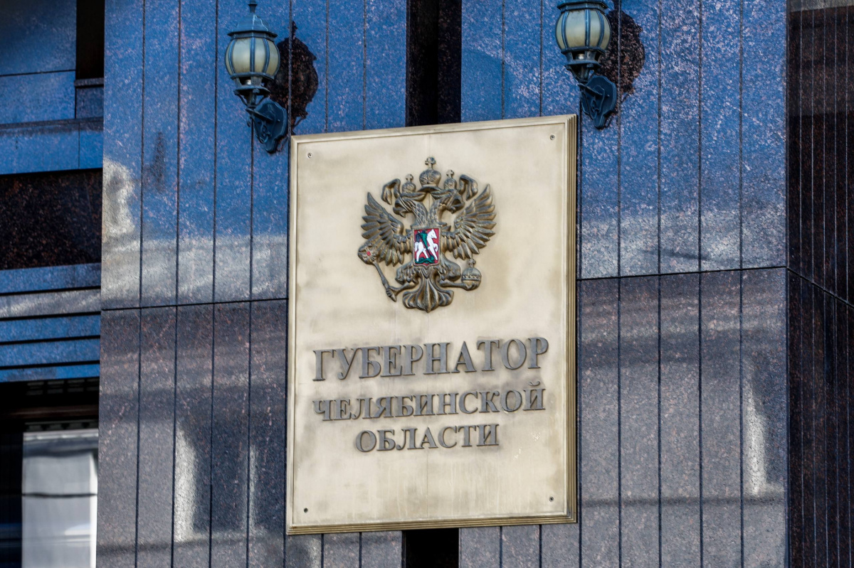 Алексей Текслер оценил уборку снега и дал новые поручения*