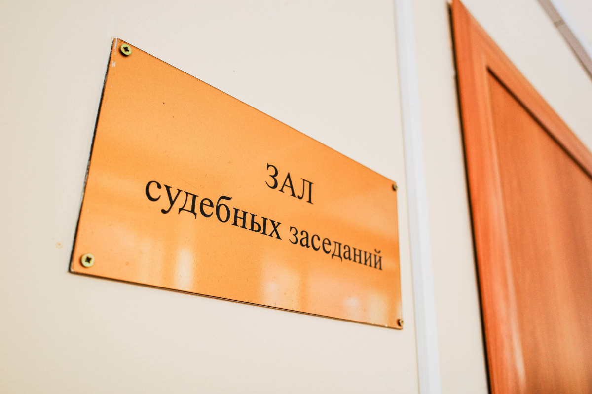 Челябинца отдали под суд за незаконное «обналичивание» на 3,7 млн*1