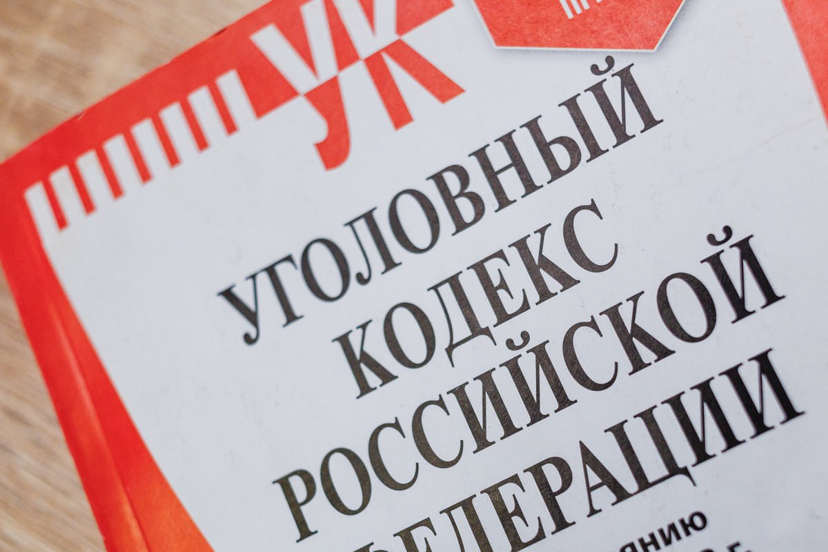 Директора парка в Челябинске заподозрили в злоупотреблении на 86 млн*1
