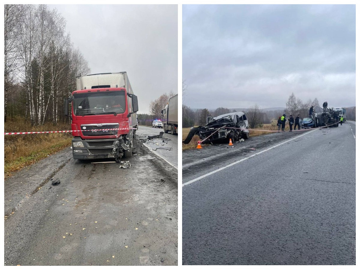 «ГАЗель» перевернулась во время массового ДТП в Челябинской области*