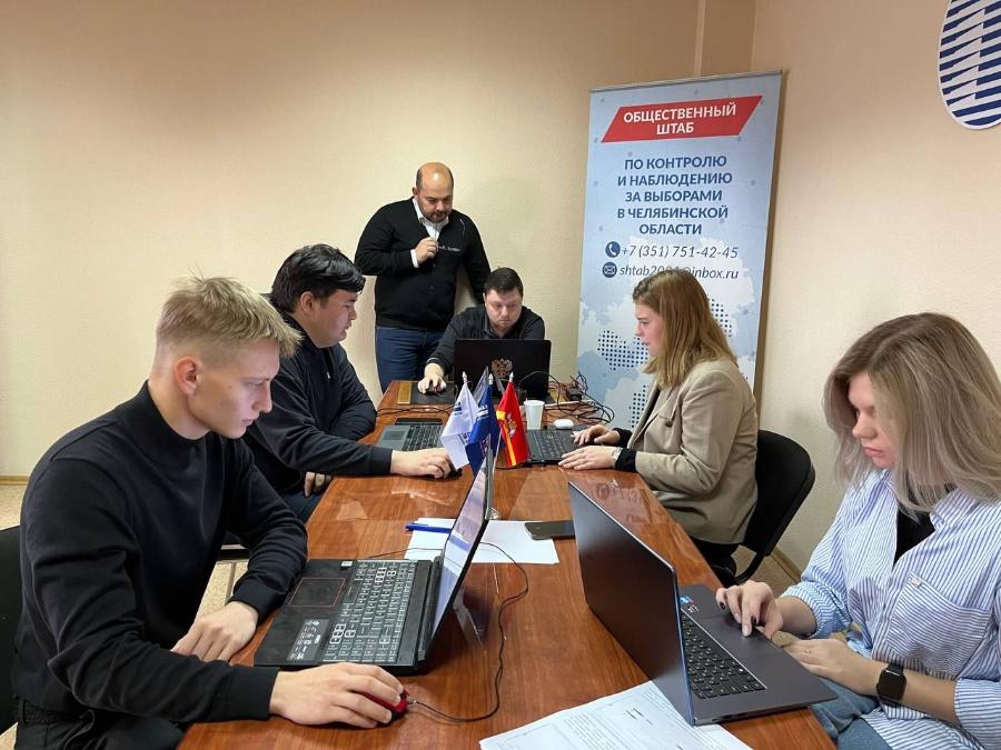 Общественные наблюдатели взяли избирательные участки Челябинской области под контроль