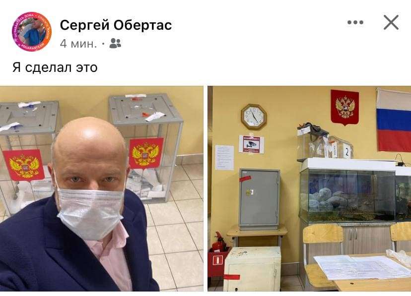 Глава челябинского облизбиркома проголосовал на выборах