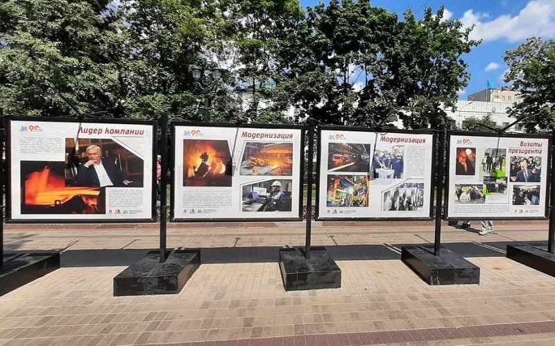 В Москве открыли фотовыставку, посвященную магнитогорским покорителям металла