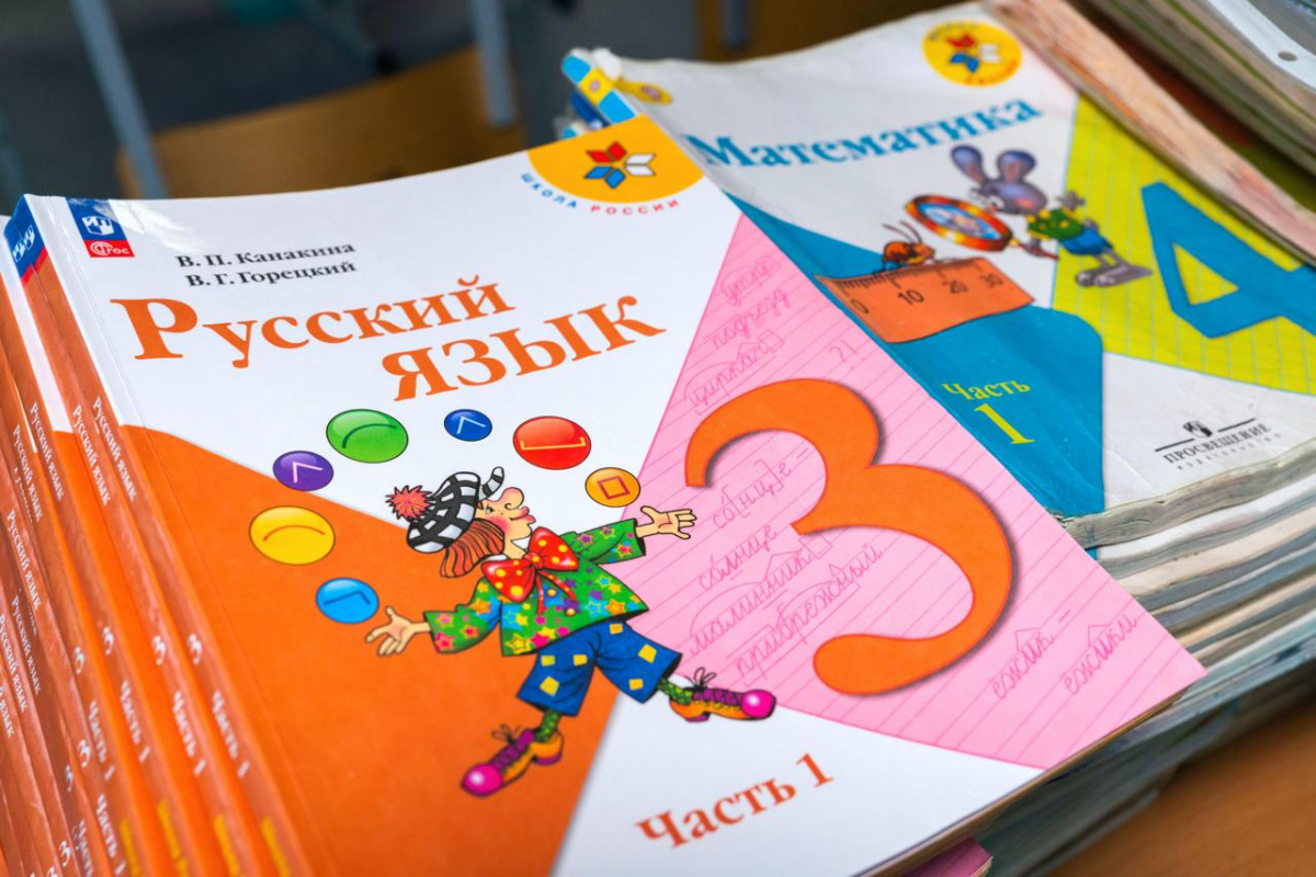 Челябинский педагог рассказала о главном в адаптации первоклассников*