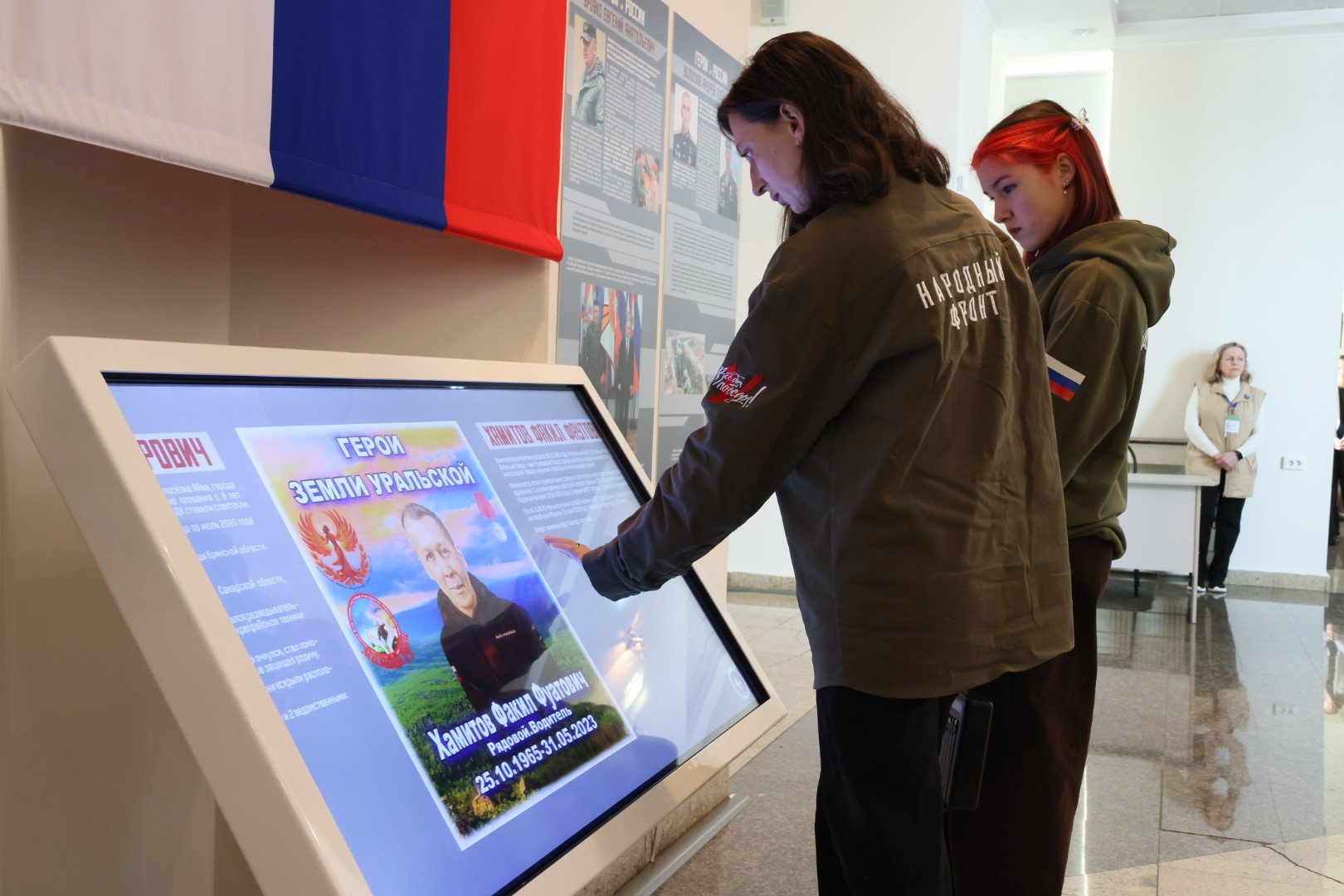 Фронтовой быт и сила тыла: новая выставка о героях открылась в Челябинске