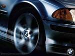 Компания «М-Сервис» объявила о запуске программы  BMW Premium Selection