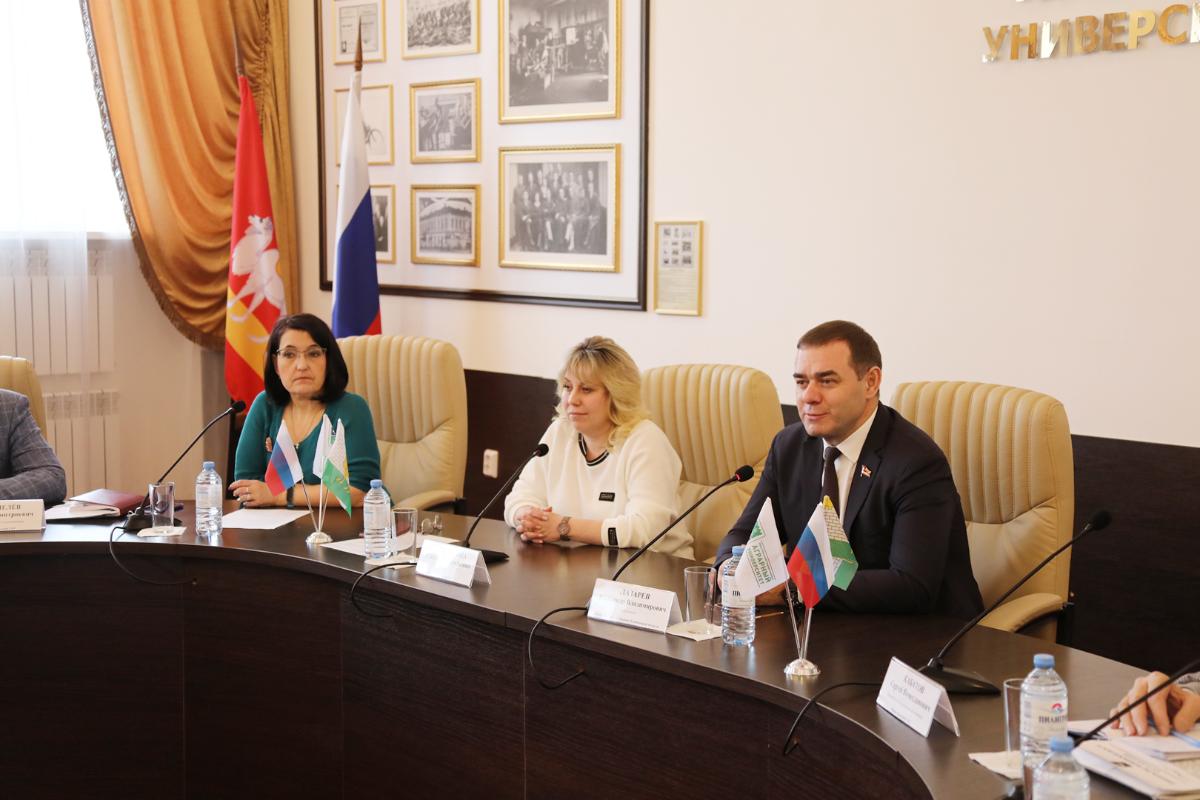 Южноуральские студенты узнали про выплаты на приобретения жилья*1