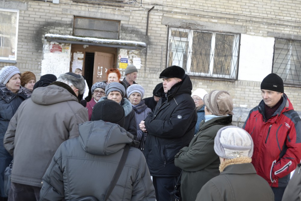 Сайт ремжилзаказчик челябинск