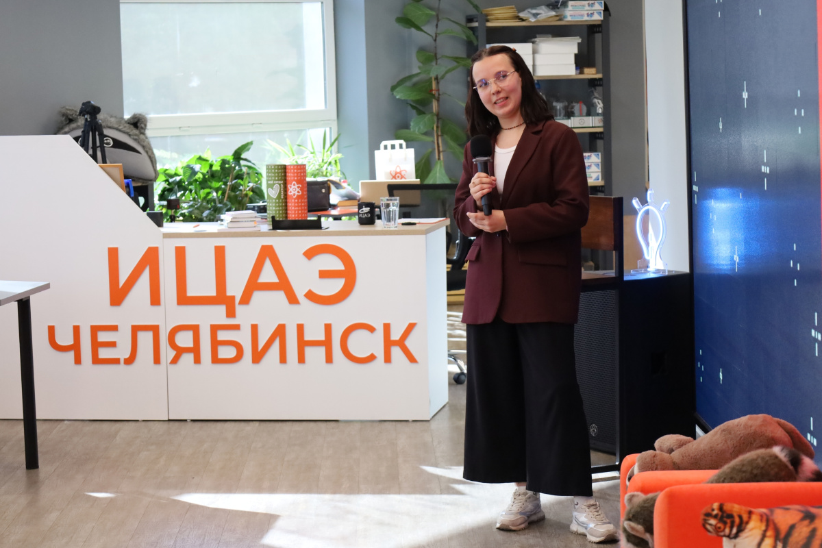 Мемно-научный телемост соединил Челябинск и Новосибирск*