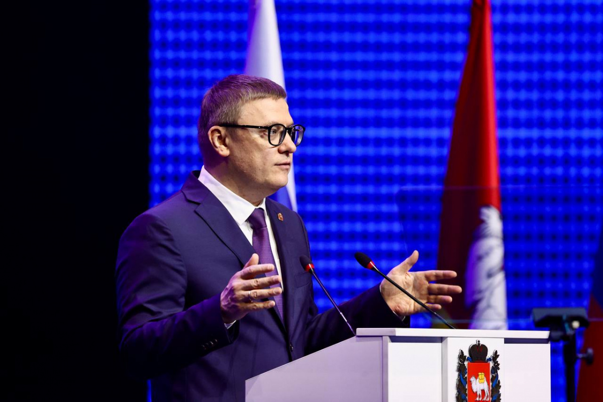 Алексей Текслер анонсировал медицинский прорыв в Челябинской области*