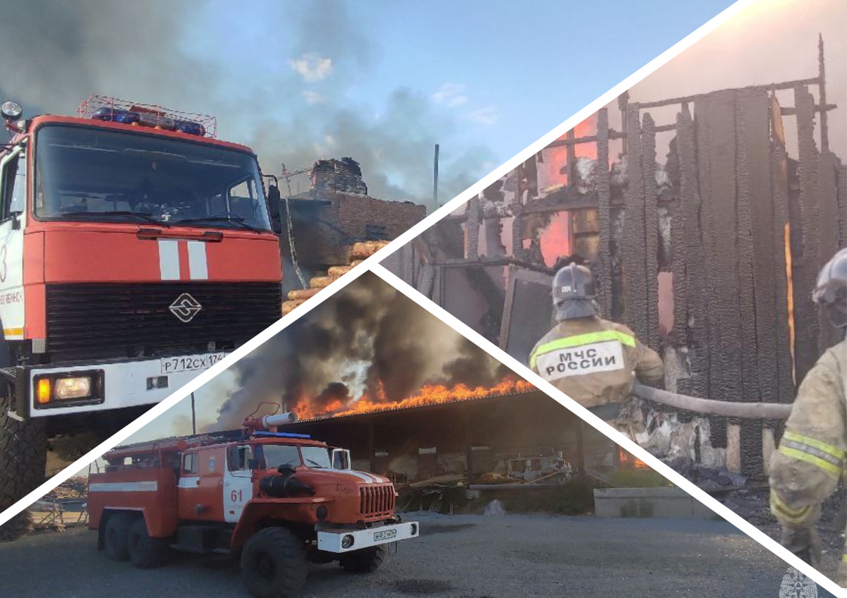 Крупный пожар произошел в деревообрабатывающем цехе под Челябинском*